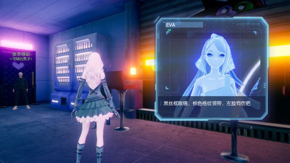 龍族幻想手游淺尾夜異聞完成攻略