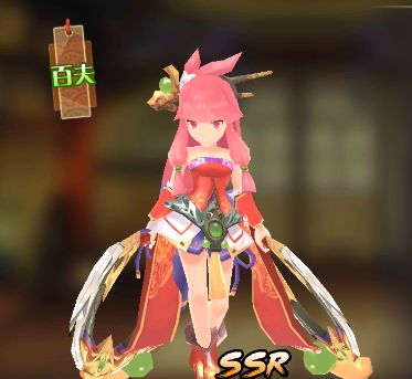 拳無雙孫尚香怎么樣 梟姬技能及定位詳解