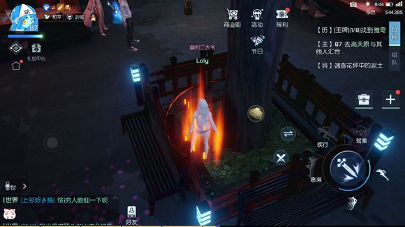 龍族幻想手游淺尾夜異聞完成攻略