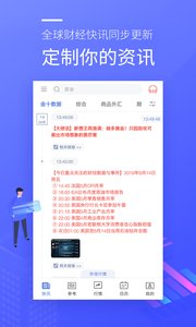 金十數(shù)據(jù)