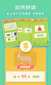 小佳學(xué)習(xí)