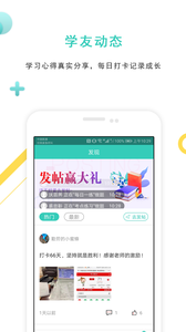 導游資格證準題庫