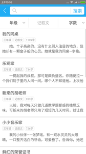 作業(yè)答案100分