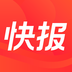 天天快報(bào)