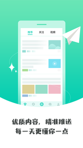 之江匯教育廣場(chǎng)