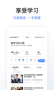 媽媽金融學(xué)院