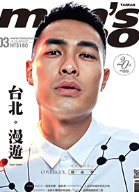 楊祐寧時尚雜志封面曝光 裸身西裝8塊腹肌撩人