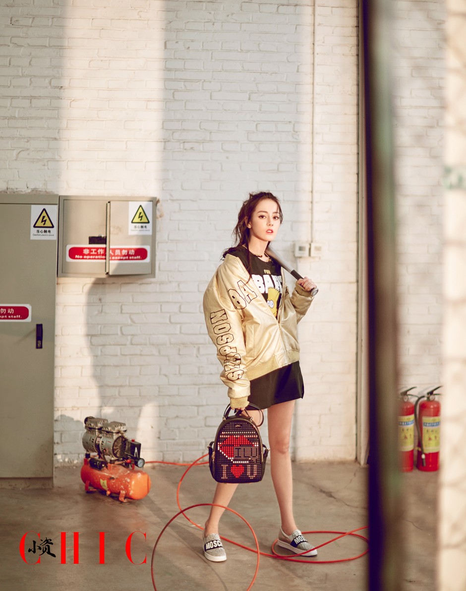 迪麗熱巴登雜志封面 多種風(fēng)格變換顯率真