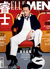 鄧超登時尚雜志封面 盡顯極致熟男魅力”