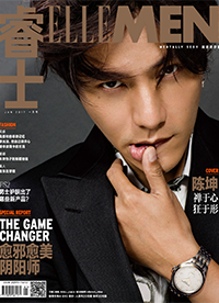陳坤登雜志開年封面 簡直是行走的畫報(bào)