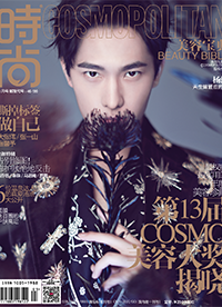 楊洋登《時(shí)尚COSMO》雜志封面 化身暗夜花美男