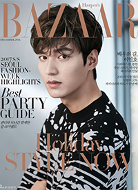 李敏鎬登時(shí)尚雜志封面曝光 貴公子腔調(diào)十足