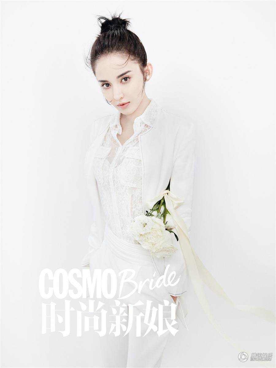 古力娜扎雜志封面大片曝光 眼神堅(jiān)定不失溫柔