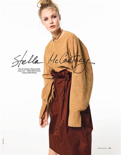 超模Camilla Christensen登《ELLE》2月刊封面