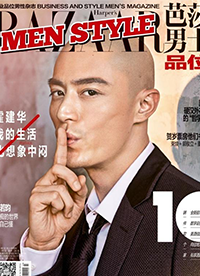 霍建華光頭形象登《芭莎男士》12月刊封面