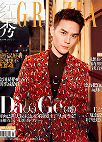 王凱登時尚雜志封面 優(yōu)質輕熟男邂逅法式浪漫