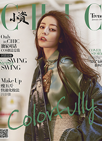 迪麗熱巴登雜志封面 多種風(fēng)格變換顯率真