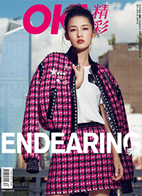 演員李沁首登雜志封面 明艷惹眼漫步街頭
