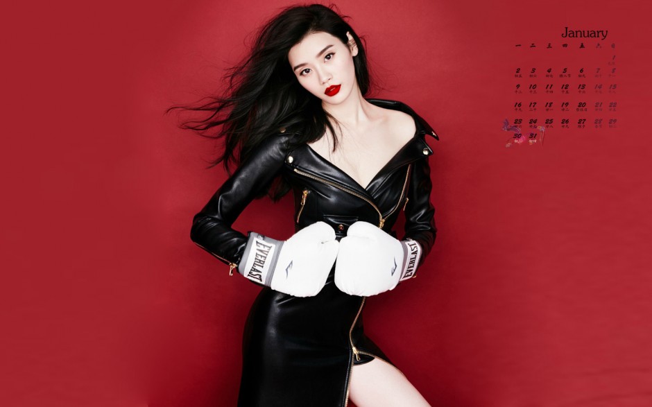 超模奚夢(mèng)瑤2017年1月日歷壁紙