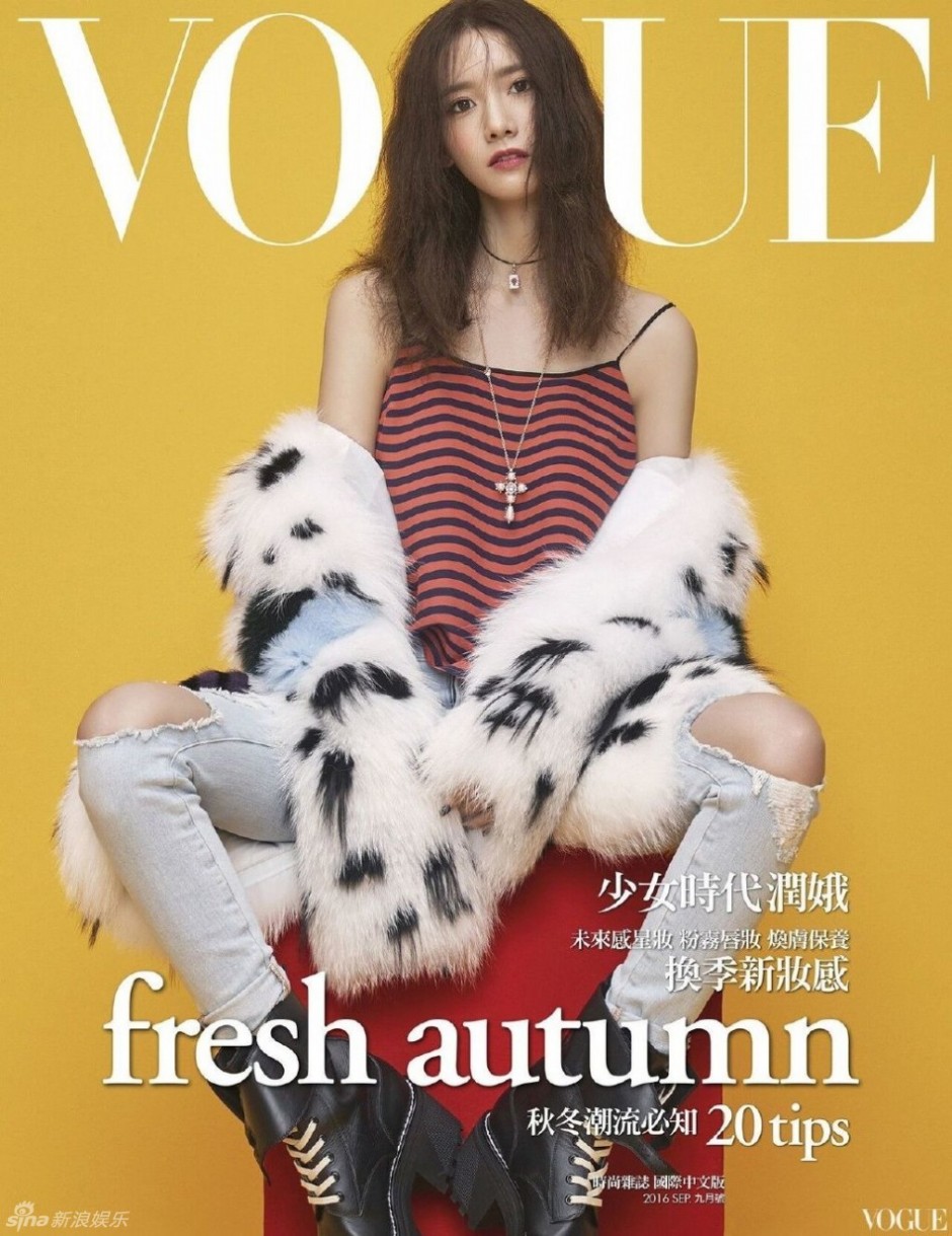 允兒登《VOGUE》雜志封面 百變造型風格美艷
