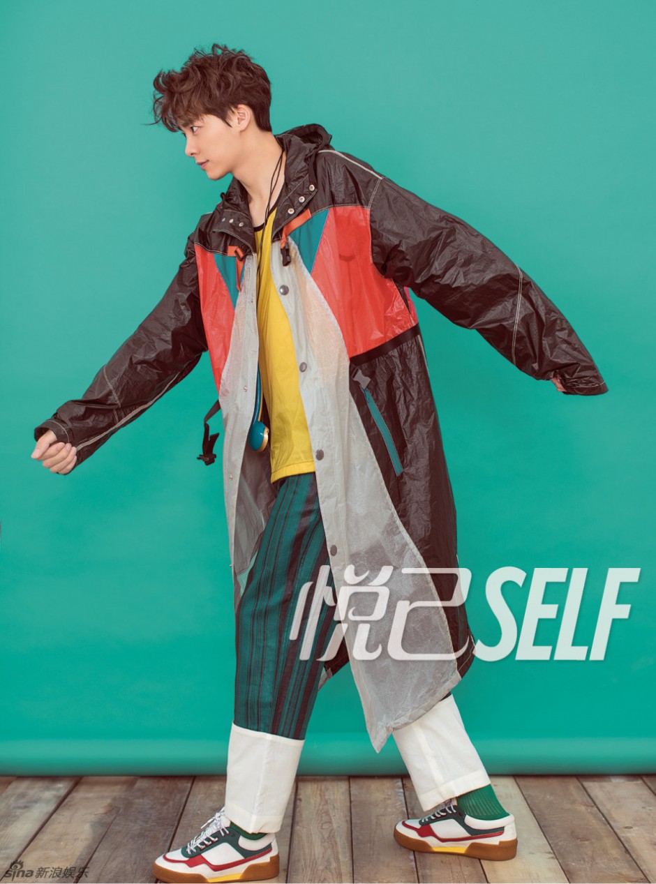 李易峰帥氣雜志封面照 時尚演繹花美男style
