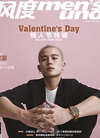 歐豪最新封面寫真照 變身雙面男票魅力爆表