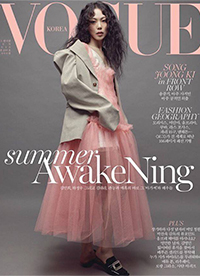 河正宇金敏喜登韓國版《VOGUE》雜志六月刊封面