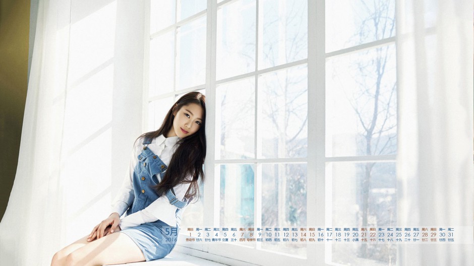 2016年5月牛仔褲文藝美女日歷圖片