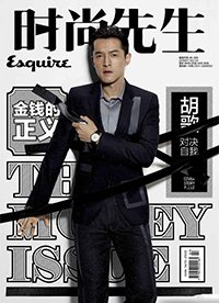 胡歌封面雜志圖片 這痞帥的氣質(zhì)簡(jiǎn)直擋不??！