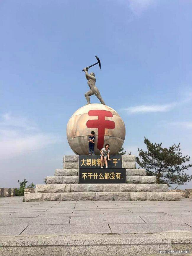 搞笑內(nèi)涵圖片之拔下來(lái)那一刻我好方