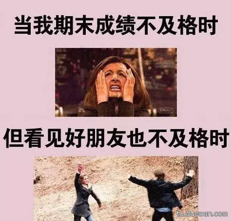 搞笑內(nèi)涵圖片之拔下來那一刻我好方