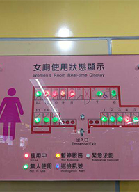 爆笑內(nèi)涵圖片之女廁還有這種東西?