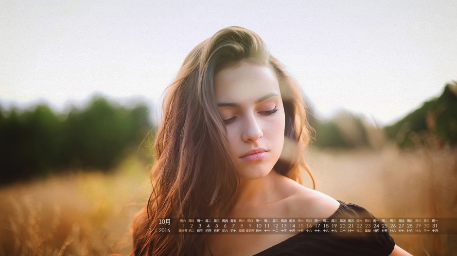 2016年10月氣質(zhì)長(zhǎng)發(fā)歐美美女日歷圖片