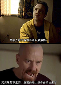 搞笑電影內(nèi)涵圖片大全