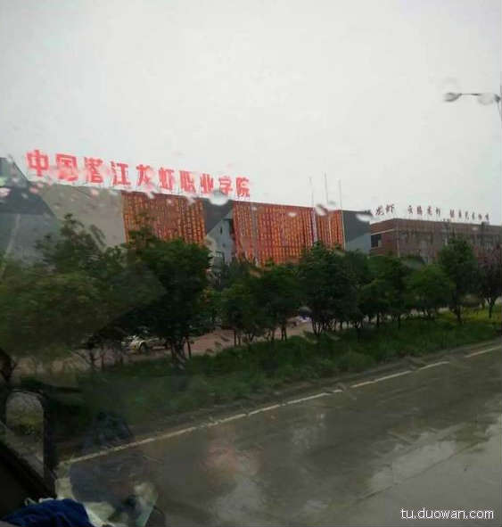 搞笑內(nèi)涵圖片之拔下來那一刻我好方