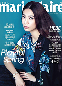 Hebe田馥甄雜志封面照 造型百變展現(xiàn)熟女魅力