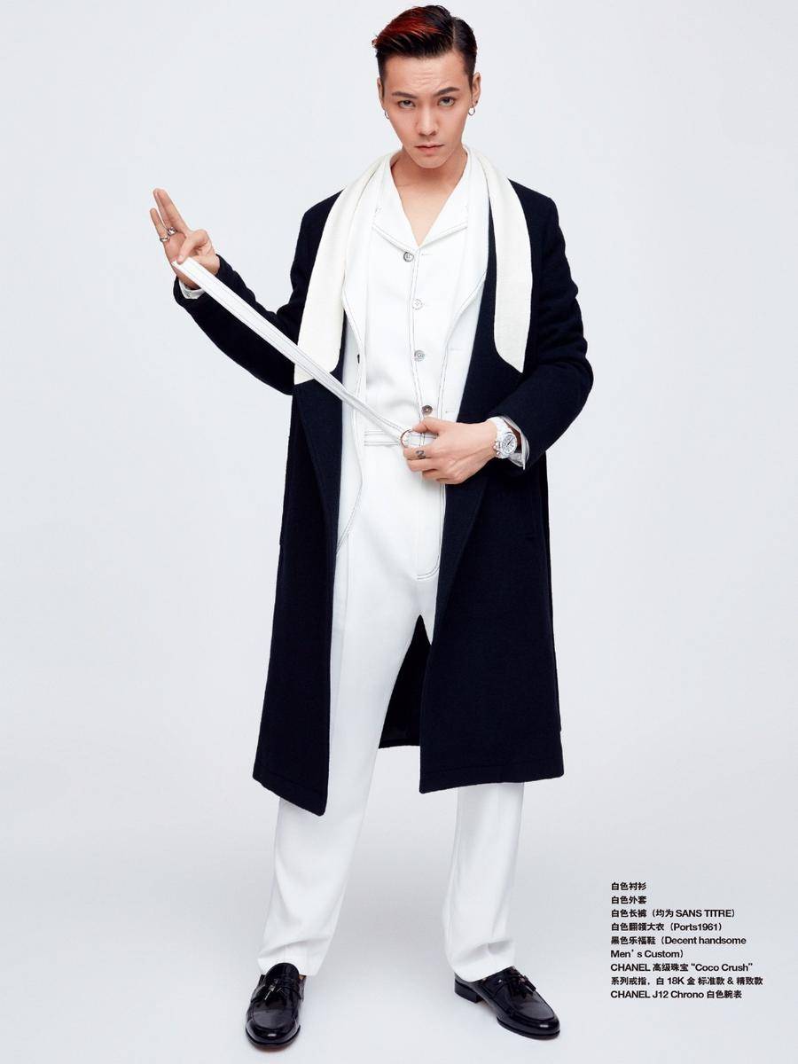 陳偉霆最新雜志封面圖片 痞帥氣質(zhì)眼神深邃撩人