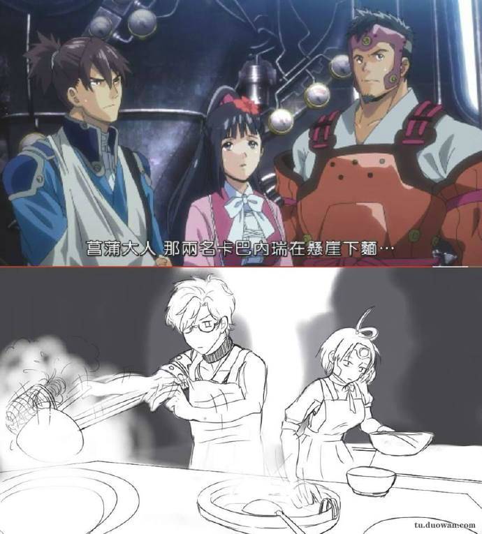 搞笑內涵圖之喵星人:我仿佛聞到了小魚干的味道