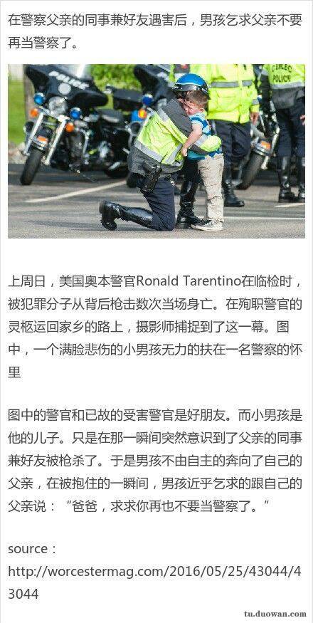 搞笑內(nèi)涵段子圖片大分享