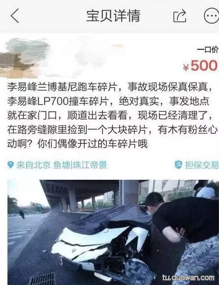 搞笑內(nèi)涵圖片之拔下來那一刻我好方