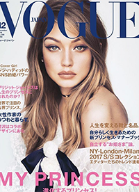 Gigi Hadid時(shí)尚雜志封面 化身蕾絲性感女郎