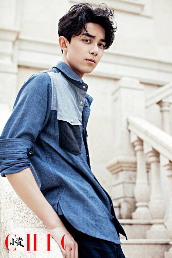 《小資CHIC》吳磊帥氣時(shí)尚封面圖片 本色出演浪漫少年