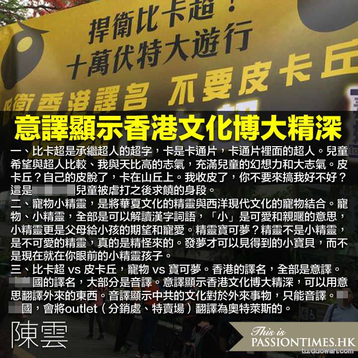 邪惡內(nèi)涵圖片之你第一眼是先看哪里？