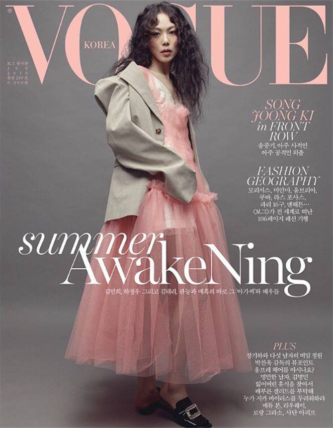 河正宇金敏喜登韓國(guó)版《VOGUE》雜志六月刊封面