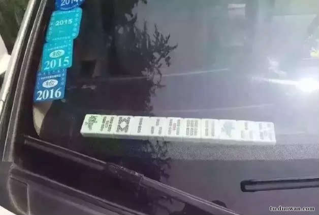 爆笑內(nèi)涵圖片之女廁還有這種東西?