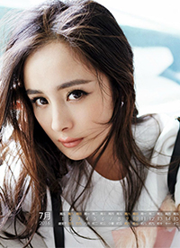 2016年7月氣質(zhì)型美女日歷圖片
