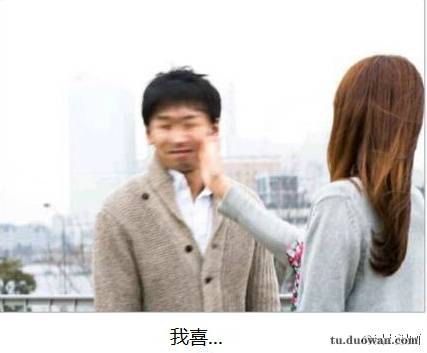 搞笑內(nèi)涵圖之喵星人:我仿佛聞到了小魚干的味道