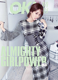 楊紫時(shí)尚少女雜志封面 俏皮可愛(ài)曬童趣