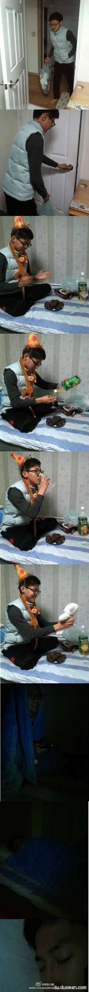 邪惡內(nèi)涵圖片之你第一眼是先看哪里？