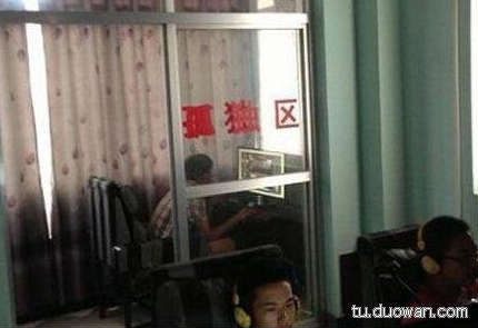 搞笑內(nèi)涵圖片之拔下來那一刻我好方